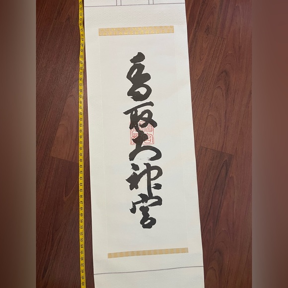 Vintage Hanging scroll Katori Daijingu Shrine with box silk gold XXL - Picture 6 of 12